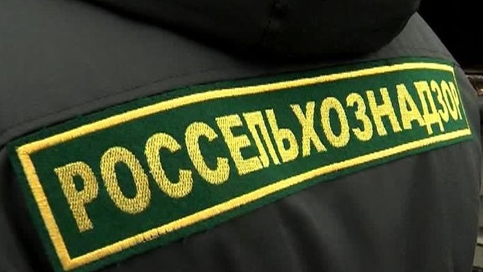 Управление Россельхознадзора по Новосибирской области в январе задержало более 48 тонн подкарантинной продукции из Кыргызстана &mdash; Tazabek