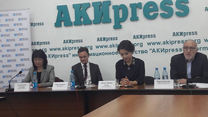 Из-за высоких банковских процентных ставок 90% предприятий не развиваются, - Ассоциация соцпредпринимателей &mdash; Tazabek