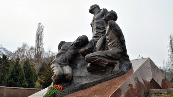 Главное фото