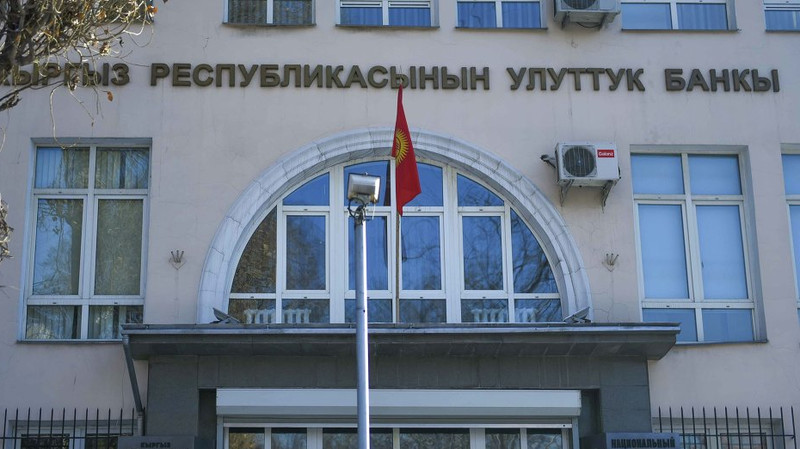 Нацбанк предлагает внести правки в стандарты адекватности капитала комбанков — Tazabek