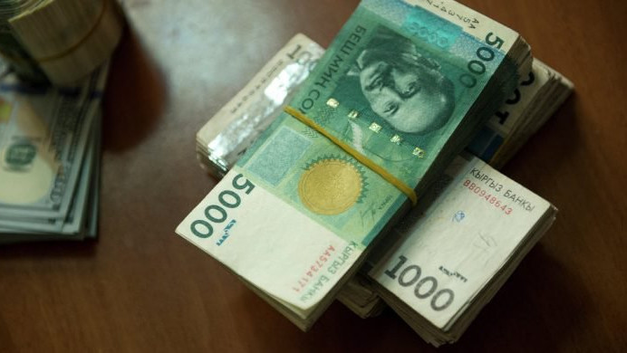 Департамент Минкультуры опровергает заявление ГСБЭП о нанесении ущерба государству в 81 млн сомов &mdash; Tazabek