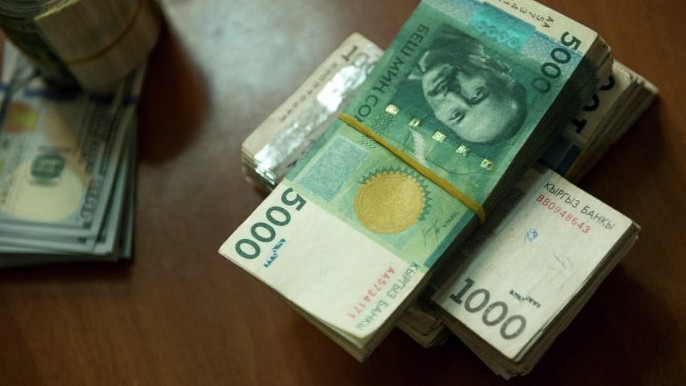 Наибольший объем инвестиций в I полугодии поступил в сферу добычи полезных ископаемых &mdash; $68,6 млн &mdash; Tazabek