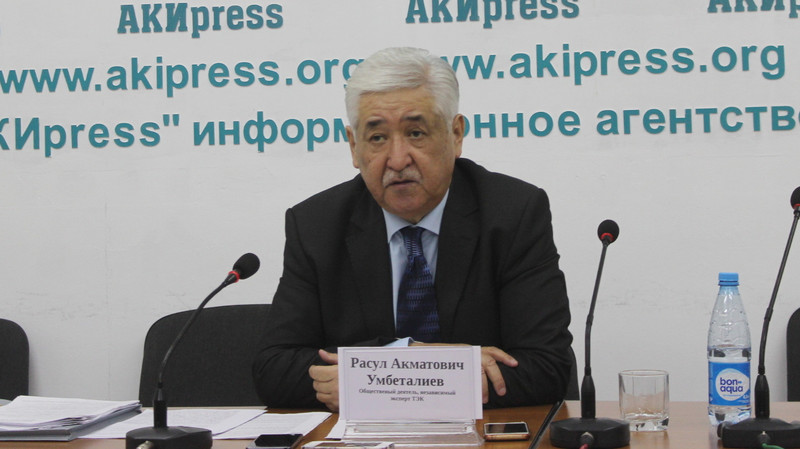 Тендер на поставку угля в 400 тыс. тонн на ТЭЦ Бишкека проведен незаконно, - член конкурсной комиссии Р.Умбеталиев &mdash; Tazabek