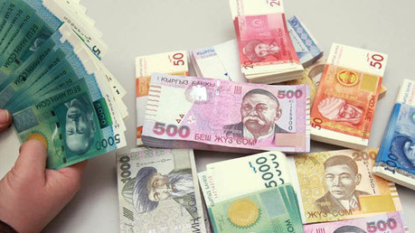 На обслуживание госдолга в сентябре направлено 3,3 млрд сомов &mdash; Tazabek