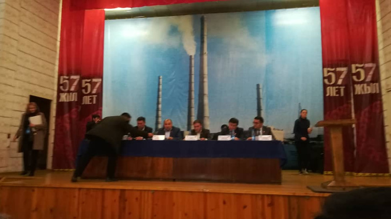 Счетная палата продолжает проверку по $386 млн, потраченных на модернизацию ТЭЦ Бишкека &mdash; Tazabek