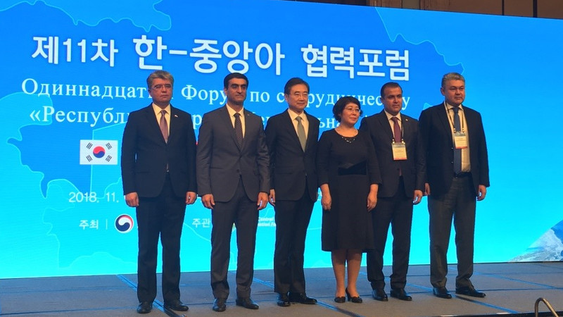На форуме в  Южной Корее представители из Кыргызстана рассказали о приоритетных проектах в стране и поучаствовали в конкурсе бизнес-идей, - МИД &mdash; Tazabek