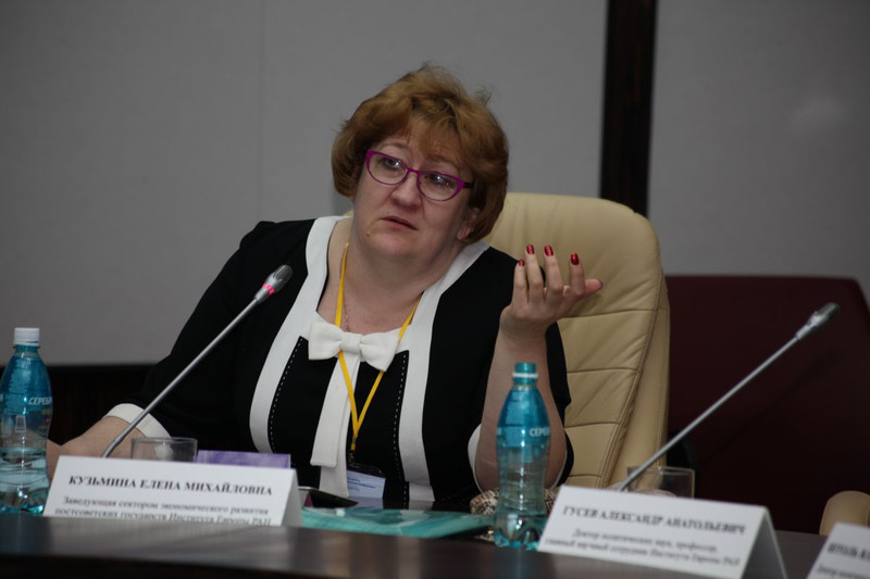 В рамках ЕАЭС Кыргызстан присоединился к 52 услугам, - эксперт Е.Кузьмина &mdash; Tazabek