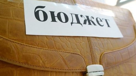 В правительстве разработали руководство по выполнению  функций администраторов ресурсов бюджета КР &mdash; Tazabek