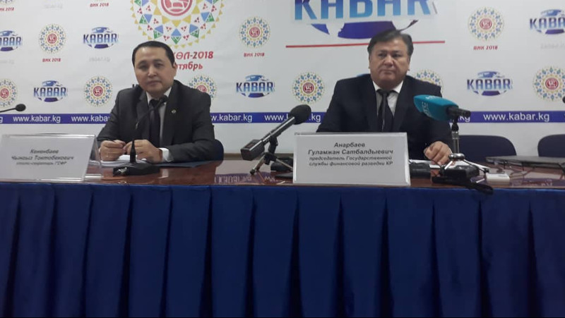 Финразведка рассказала, в каких странах есть реестр всех счетов банков и почему ведомство занялось выявлением коррупции &mdash; Tazabek