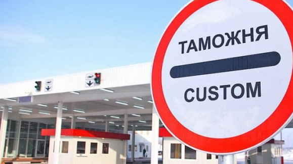 Депутат: Отечественные предприятия находятся на грани закрытия из-за отсутствия администрирования на границах &mdash; Tazabek