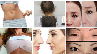 пластическая хирургия