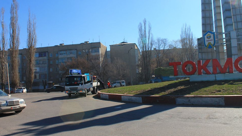 Сколько стоит патент для предпринимателей  Токмока? (ставки, виды деятельности) &mdash; Tazabek