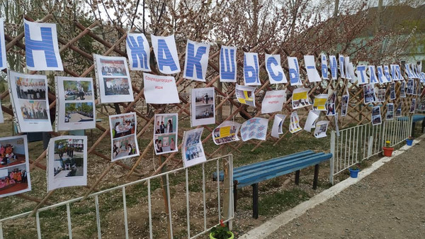 Тоңдогу мектепте салттуу жана экологиялык билимдерди сактоого арналган семинар өттү (сүрөт)