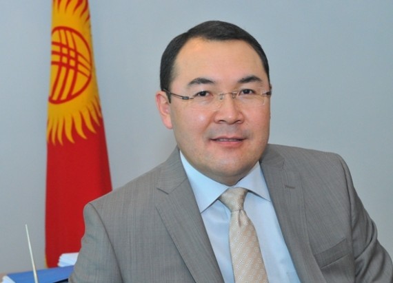 Главное фото