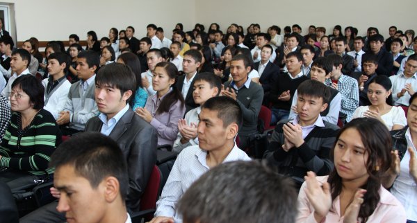 Главное фото