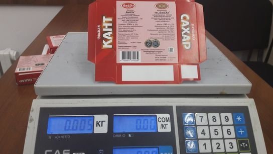 Фото &mdash; Госметронадзор выявил недовес в пачках сахара компании &laquo;Бай Элим Компани&raquo; &mdash; Tazabek