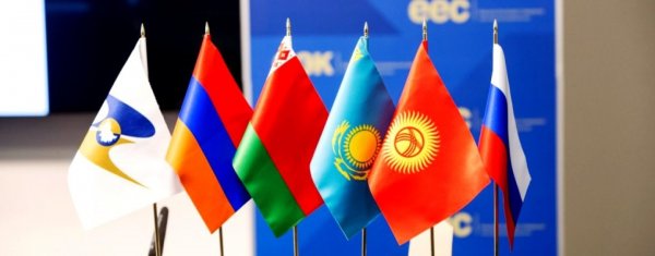 Проект Таможенного кодекса ЕАЭС планируется подписать в октябре 2016 года &mdash; Tazabek