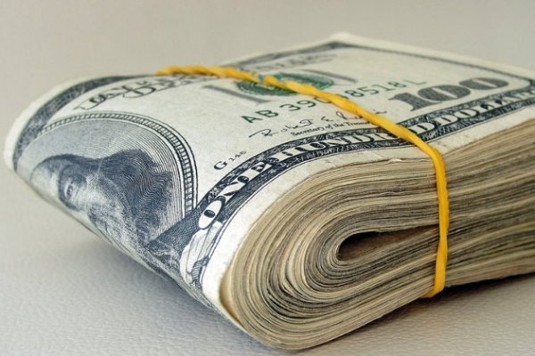 &laquo;Курс валют&raquo;: С начала года доллар снизился на 7,5 сома (график) &mdash; Tazabek