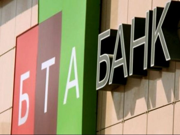 ЖК разрешил правительству продать 15,4% акций Данияра Усенова в &laquo;БТА банке&raquo; казахским акционерам &mdash; Tazabek