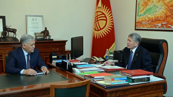 Главное фото