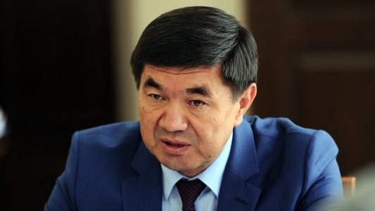 Главное фото