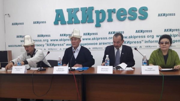 Генпрокуратура возбудила 13 уголовных дел в отношении должностных лиц Департамента лекарственного обеспечения, ущерб государству составил 22 млн сомов, - председатель ОО &laquo;Кыргыз Чоролору&raquo; К.Дуйшеев &mdash; Tazabek