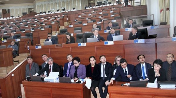 ЖК создал депутатскую комиссию по расследованию фактов продажи имущества, относящегося к М.Бакиеву, а также окружению К.Бакиева &mdash; Tazabek