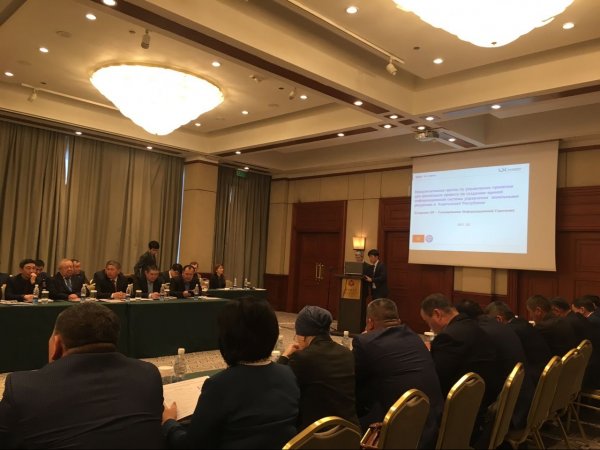 В Департаменте кадастра и регистрации прав на недвижимость устарели 7 из 17 используемых серверов &mdash; Tazabek