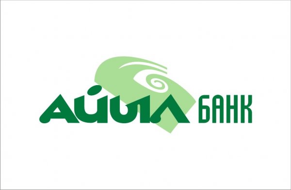 Причина переезда головного офиса &laquo;Айыл Банка&raquo; &mdash; окончание срока аренды &mdash; Tazabek