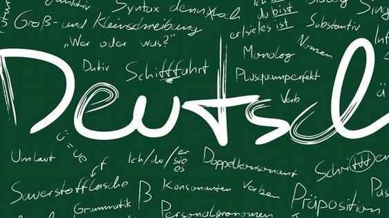Немецкие образовательные организации поделятся опытом с Кыргызстаном в вопросах изучения немецкого языка