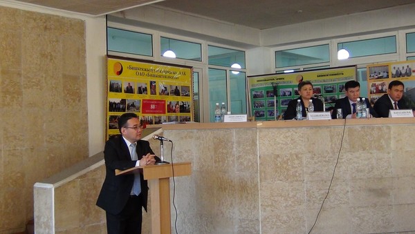 Дебиторская задолженность потребителей теплоэнергии на 1 января 2017 года составила 398 млн сомов &mdash; Tazabek