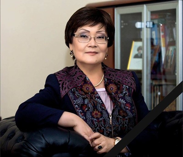 Главное фото