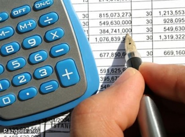 В Кыргызстане целевой ориентир по инфляции на 2017 год установлен на уровне 5&ndash;7%, - ЕАБР &mdash; Tazabek