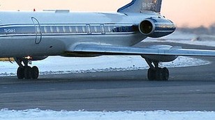 Годовое количество авиарейсов в Кыргызстане достигло 30 тыс. в год, - Агентство гражданской авиации &mdash; Tazabek