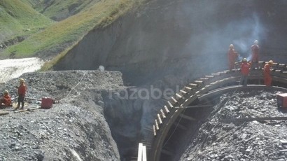 подорожало