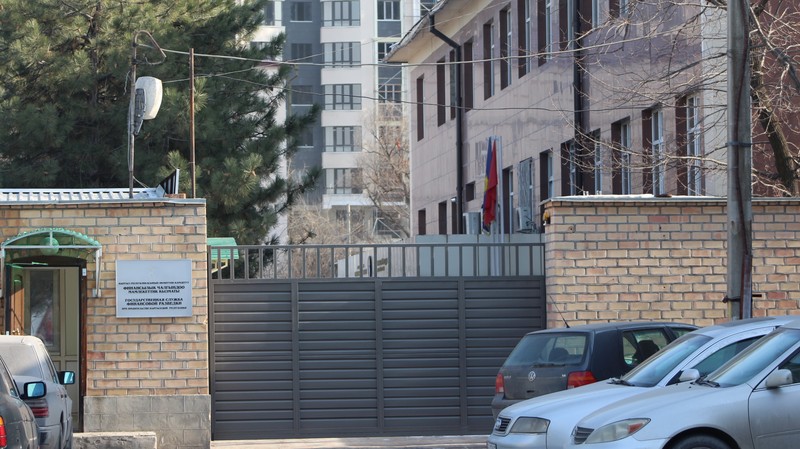 В первом квартале Госфинразведка направила материалы в отношении юридических лиц в ГКНБ и ГСБЭП &mdash; Tazabek