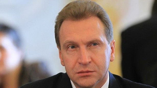 ЕАЭС был создан по инициативе президента Казахстана Н.Назарбаева и не навязан Россией, - зампредседателя правительства РФ И.Шувалов &mdash; Tazabek