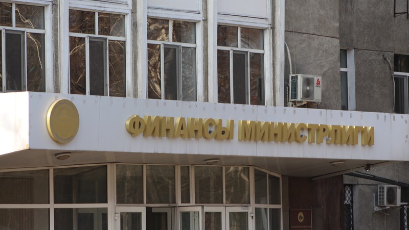 Правительство утвердило положение о порядке формирования и ведения кассового плана республиканского бюджета &mdash; Tazabek