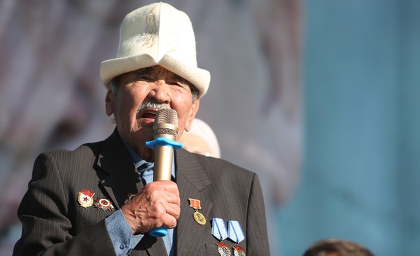 Главное фото