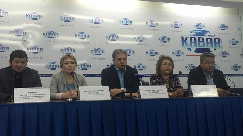 Есть неофициальная информация о том, что нынешняя ситуация на границах будет действовать до 25 октября, - Ассоциация рынков &mdash; Tazabek