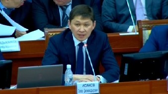 Правительство планирует в течение 2,5 лет довести Интернет до каждого села &mdash; Tazabek