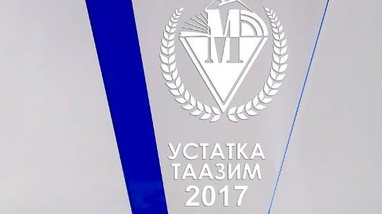 Журнал «Мугалим» наградит отличившихся педагогов, ученых и школьников, в числе которых юный зоолог Албан Али из Каракола