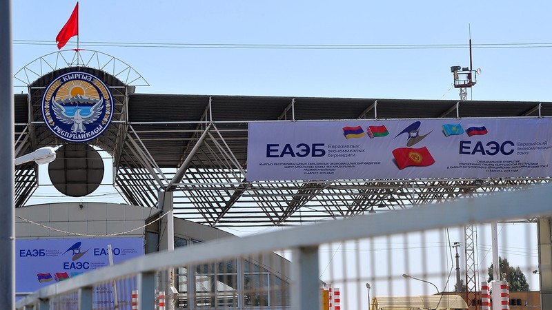 Таможенный кодекс ЕАЭС вступил в силу (текст договора) &mdash; Tazabek