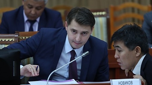 Новую редакцию Налогового кодекса вынесут на рассмотрение после принятия концепции фискальной политики КР, - министр А.Новиков — Tazabek