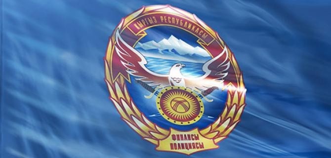 ГСБЭП возбудила дело на занимающуюся импортом из ЕАЭС компанию 
 &laquo;Буффало&raquo;,  которая причинила ущерб государству в размере 18 млн сомов &mdash; Tazabek