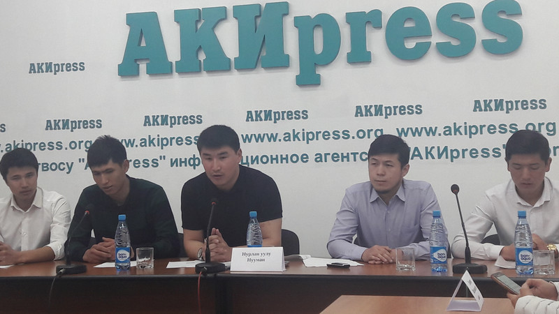 Молодежное объединение Тогуз-Тороузского района: Экспертиза покажет, есть ли вред от строительства завода золотоизвлекательной фабрики &mdash; Tazabek