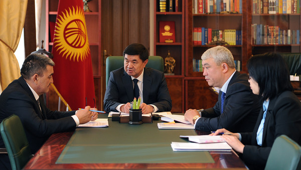 Главное фото