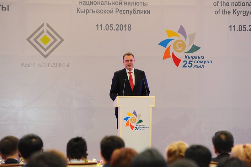 Сом выстоял перед вызовами: инфляцией, проблем с капиталом, - глава Нацбанка Швейцарии &mdash; Tazabek