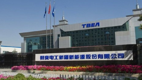 Депутат попросил включить в заключение депкомиссии письмо  об окончательном утверждении ТВЕА подрядчиком &mdash; Tazabek