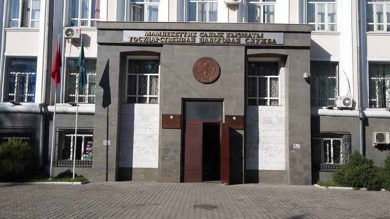 Налоговые органы при выдаче справок и документов будут использовать веб-камеры — Tazabek